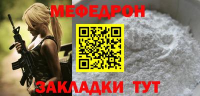 ALPHA PVP Канаш