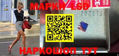 мефедрон VHQ Кандалакша
