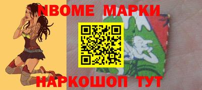 ALPHA PVP Канаш