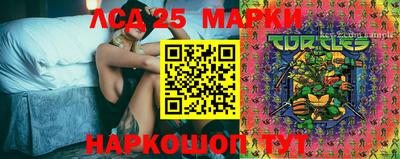мефедрон VHQ Кандалакша