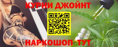 ALPHA PVP Канаш