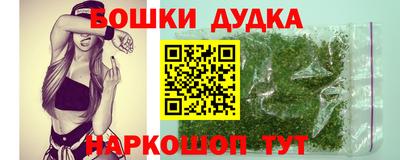 ALPHA PVP Канаш