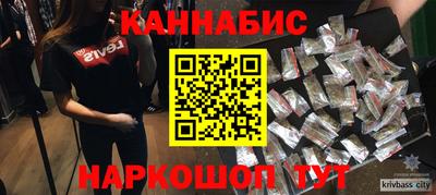 спиды Камышлов