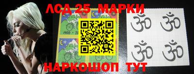 MESCALINE Кимры