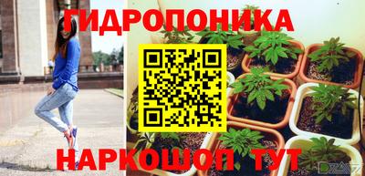 мефедрон VHQ Кандалакша