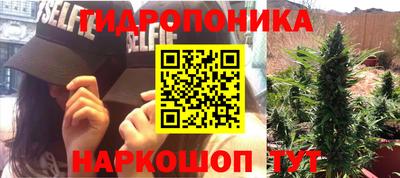 MESCALINE Кимры