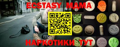 бошки Кингисепп