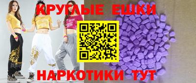 мефедрон VHQ Кандалакша