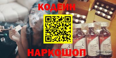 ALPHA PVP Канаш