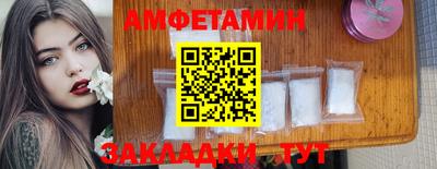 ALPHA PVP Канаш