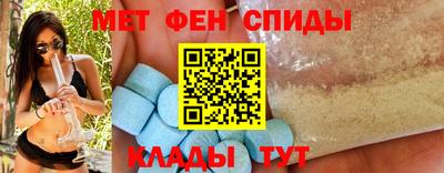 молекула духа Кинель