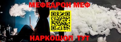 ALPHA PVP Канаш